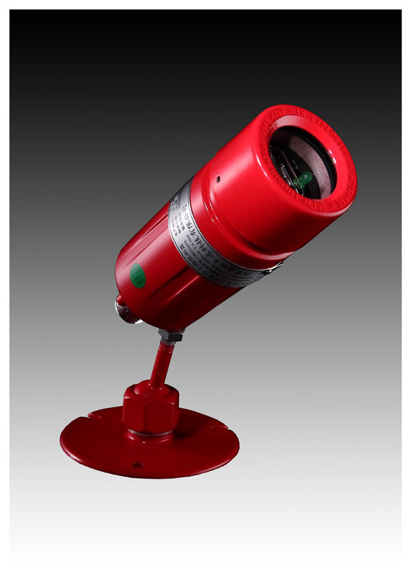 紫外火焰探测器-32 紫外火焰探测器-32